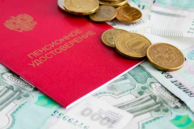 Что изменилось в законодательстве ДНР при перерасчете пенсий?