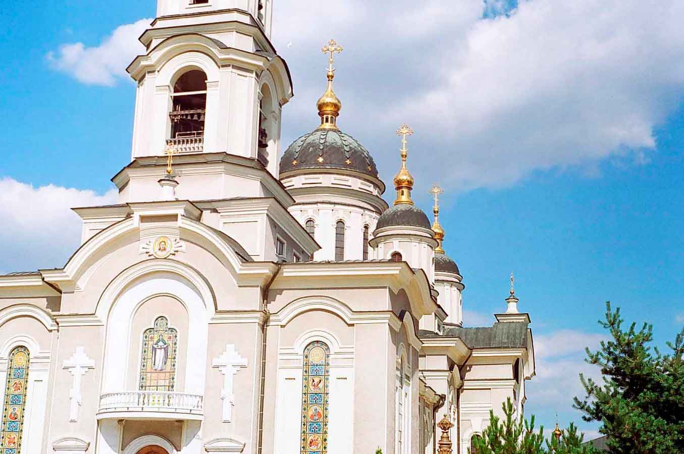 Достопримечательности Донецка: Свято-Преображенский собор