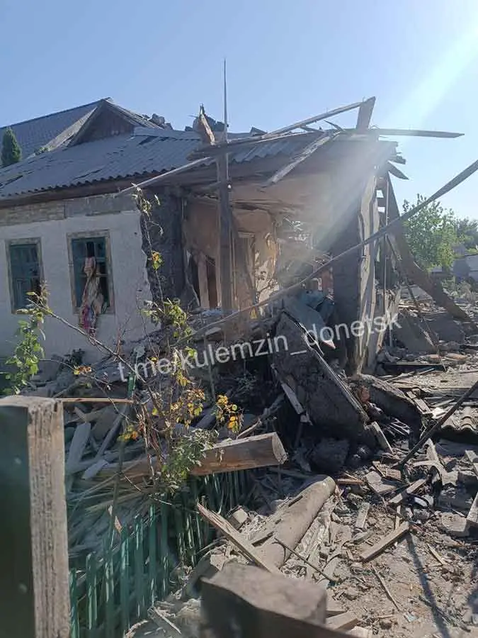 Обстрел Донецка: Последствия атаки БПЛА