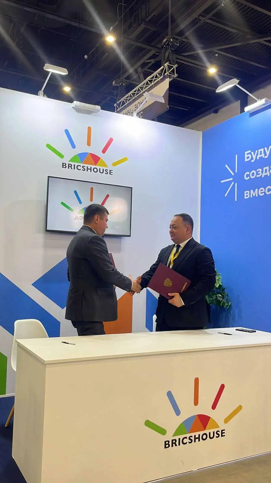 Дом БРИКС расширяет сеть международных партнерств на площадке ММФ БРИКС